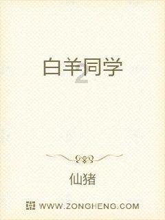 她被称为台湾第1千金，37岁甘愿嫁打工仔，如今还很漂亮吗？游戏画面