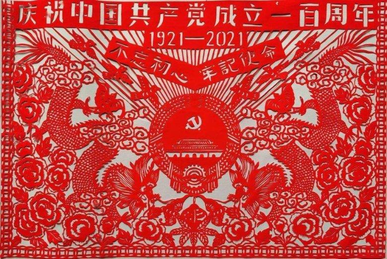 时尚男孩救援